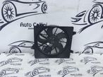 Ventilator stanga Hyundai Coupe an fabricatie 2002-2009 - 3