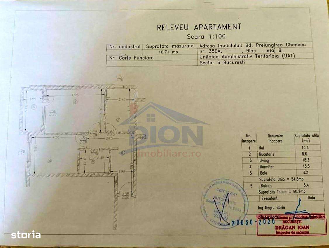 Prelungirea Ghencea Sector 6 DIMRI Residence-2
