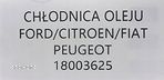 NOWA CHŁODNICA OLEJU PEUGEOT BOXER CITROEN JUMPER FIAT DUCATO FORD TRANSIT - 5