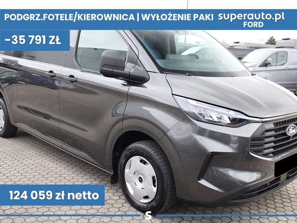 Ford Transit 2026