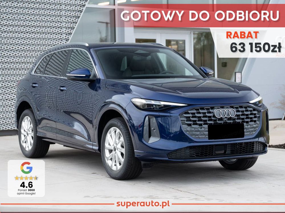 Audi Q5 F5 (2024-) 40 TDI mHEV Quattro Advanced S tronic 2026
