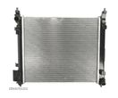 Radiator racire Nissan Micra, 05.2010-2017, motor 1.2, 59 kw, benzina, cutie manuala, cu/fara AC, 449x398x26 mm, aluminiu brazat/plastic, - 1