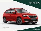 Skoda Kamiq 1.5 TSI Style DSG - 1