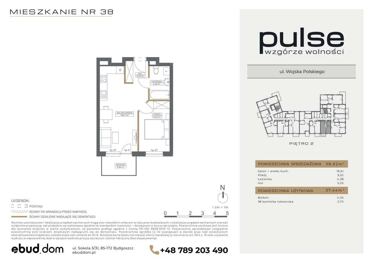 Pulse Wzgórze Wolności | mieszkanie 2-pok. | 38 - Pełny obrazek: 2/7