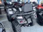 Kymco MXU - 15