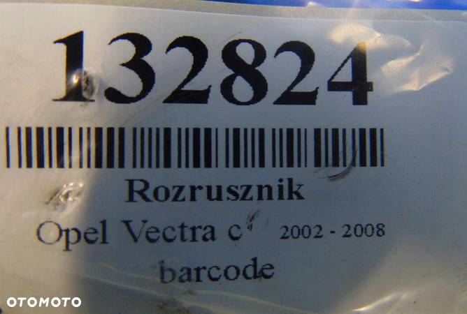 OPEL VECTRA C 3.0 CDTI ROZRUSZNIK - 6