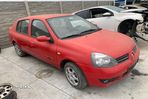 Sticla oglinda stanga Renault Symbol 1  [din 2th facelift] seria Sedan 1.5 dCi MT (65 hp) - 3