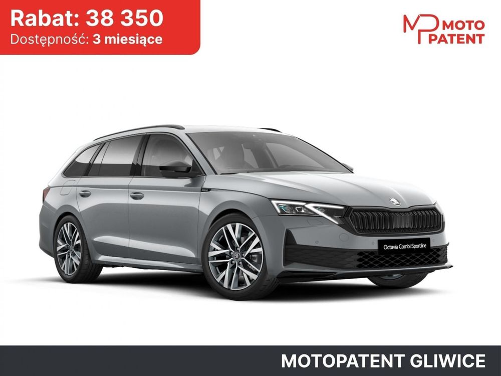 Skoda Octavia IV 2026