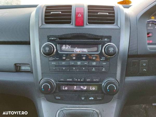 Cutie de transfer Honda CR-V 2008 SUV 2.2 I-CTDI N22A2 - 7