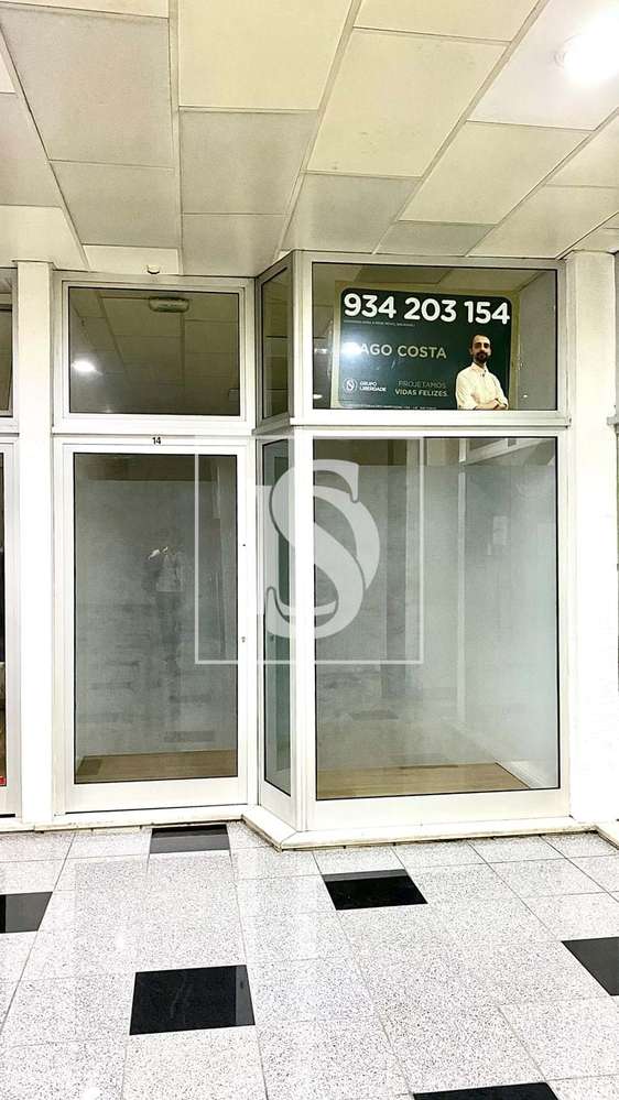 Espaço Comercial em Santo Tirso - Grande imagem: 2/13