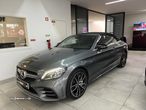 Mercedes-Benz C 43 AMG 4-Matic - 1