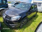 Nissan Qashqai 1.6 DCi Black Edition EU6 - 1