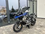 BMW R1250 GS Adventure - 6