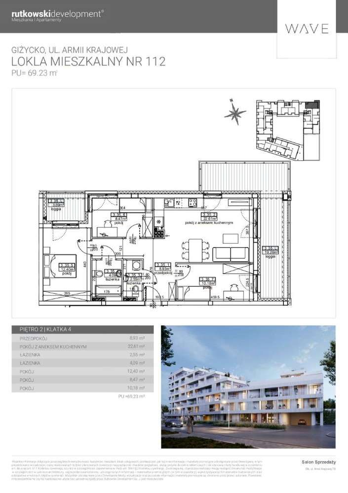 Wave | Apartament w Giżycku | M112. PROMOCJA! - Pełny obrazek: 2/7