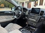 Mercedes-Benz GLE AMG Coupe 63 4-Matic - 15