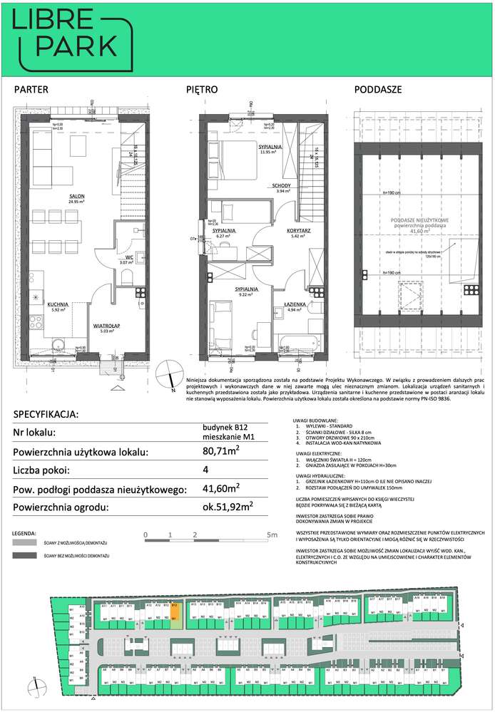 4 pokoje z ogrodem i garażem | Kameralne osiedle Libre Park Kosakowo - Pełny obrazek: 5/20
