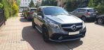 Mercedes-Benz GLE AMG Coupe 63 S 4-Matic - 2