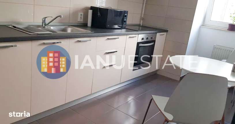 Duplex Parcul Carol Soseaua Viilor Rond George Cosbuc Centrala - Imagine principală: 4/7
