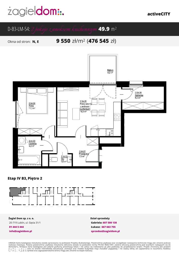 Active City | mieszkanie 2-pok. | B3_2_54 - Pełny obrazek: 2/7