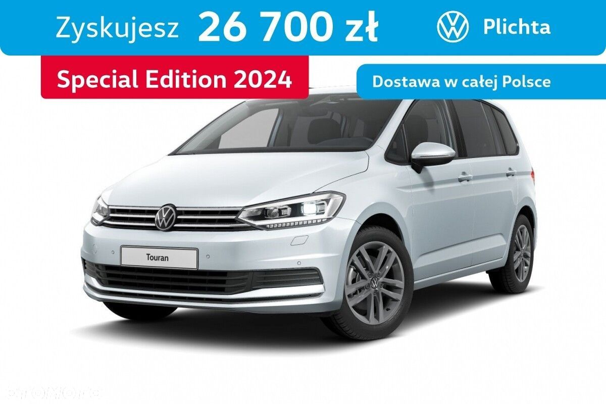 Volkswagen Touran 1.5 TSI EVO Comfortline DSG - 1