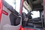 Scania R 500 / I-PARK COOL / RETARDER / BAKI 1400 L / 2019 R / ZŁOTY KONTRAKT SERWISOWY / - 23