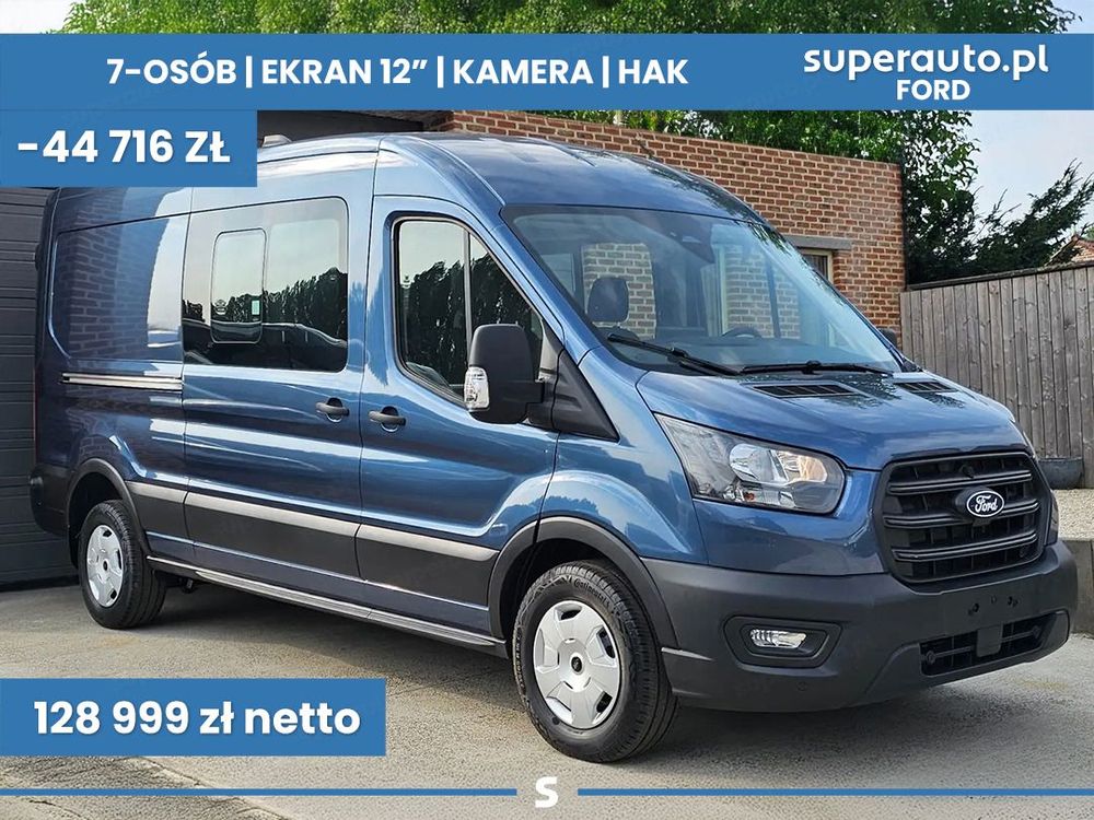 Ford Transit 2026