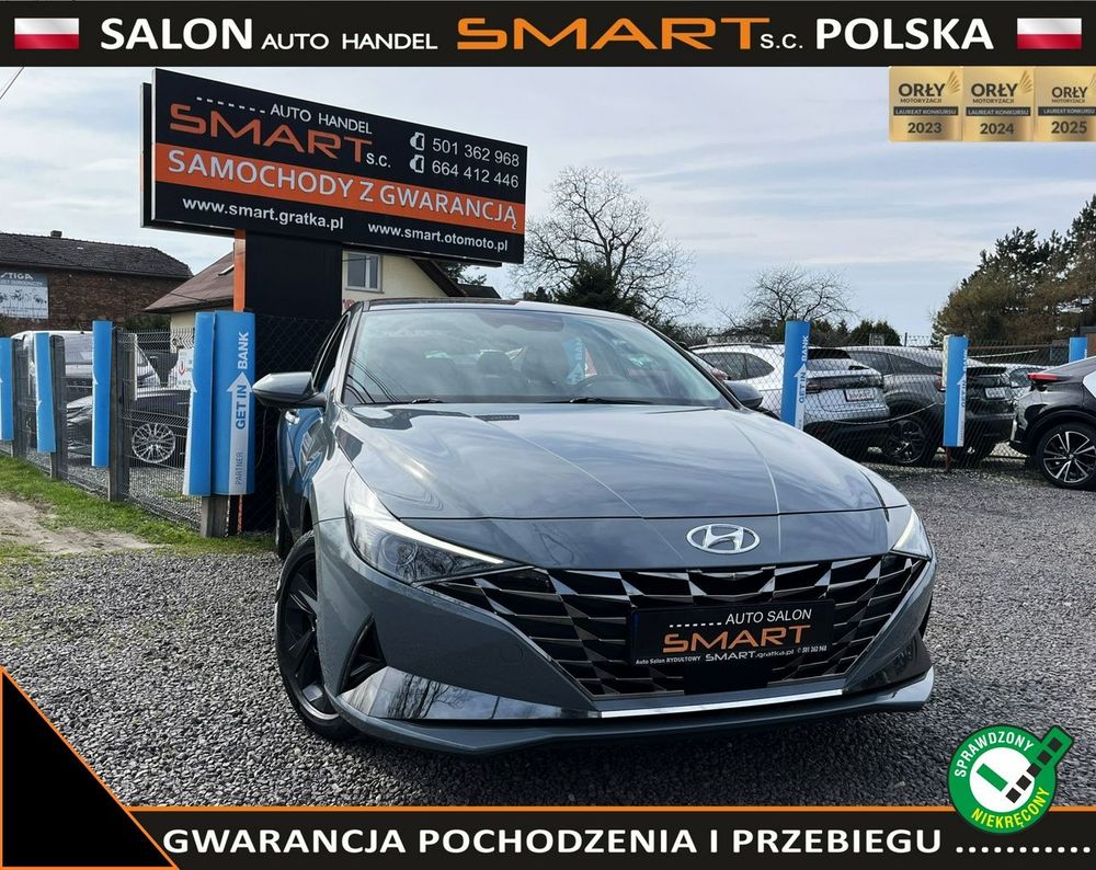 Hyundai Elantra VII (2021-) 1.6 Smart CVT 2022