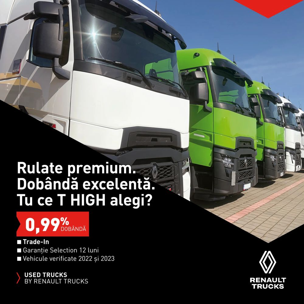 Renault T-series 2022
