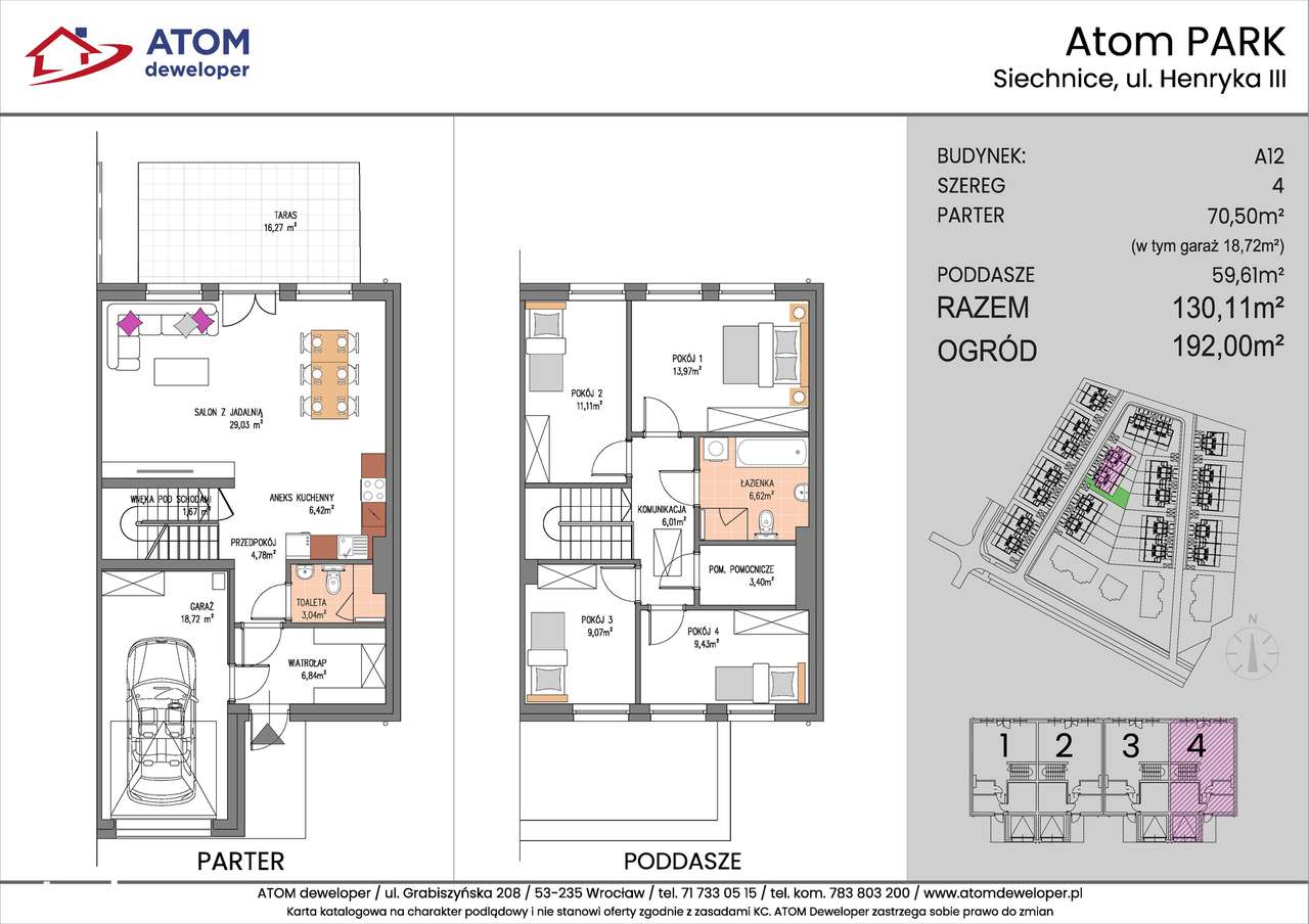 Atom Park (II etap)