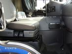 Scania Scania P420 + zabudowa Aquateq DMU-4612 Ecovee, 2012rok, 249800zł netto - 11