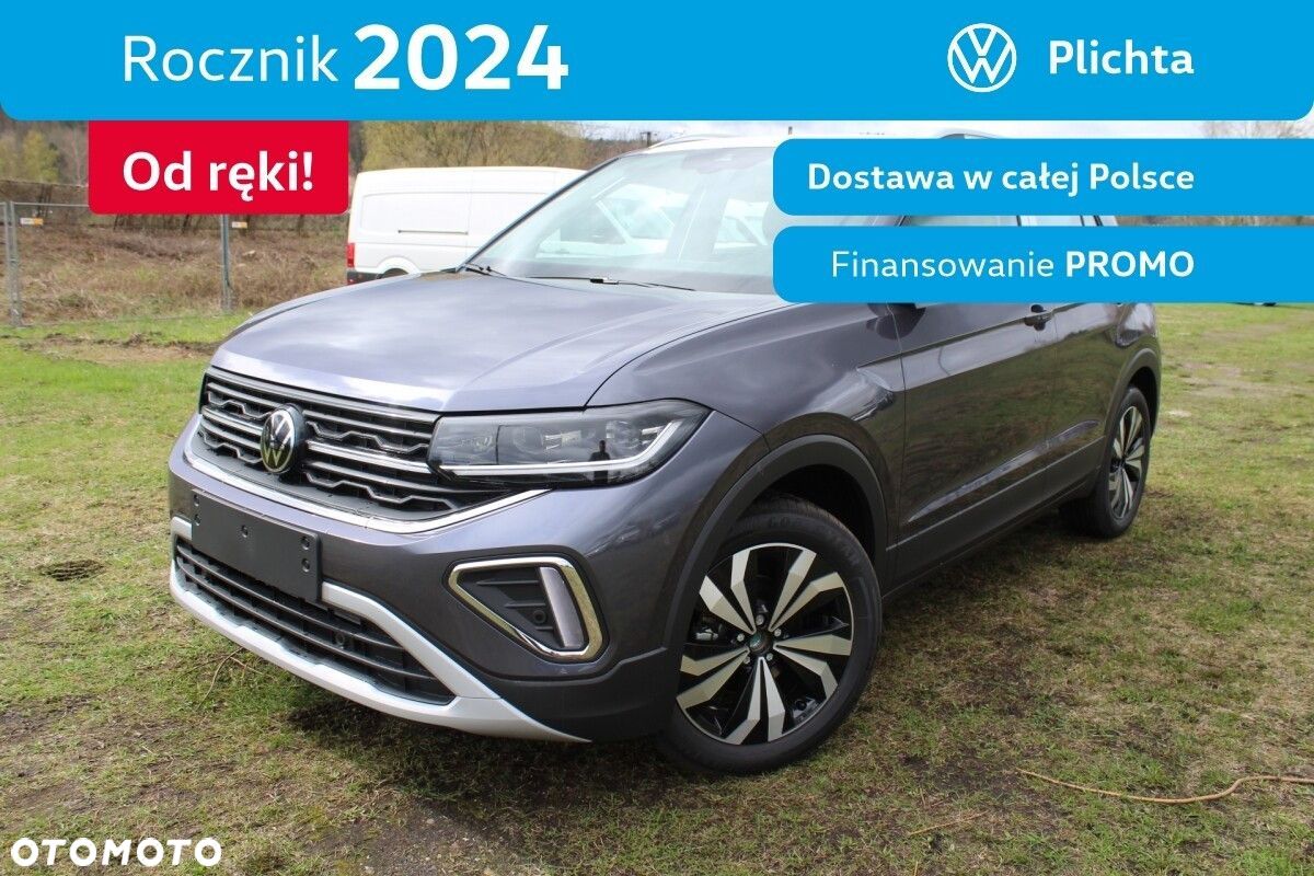 Volkswagen T-Cross 1.5 TSI ACT Style DSG - 1