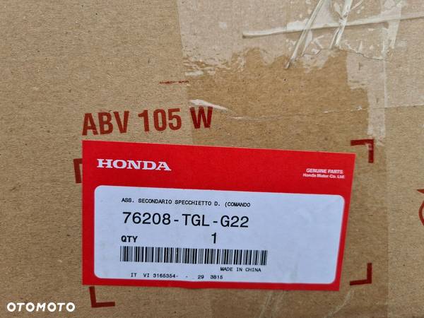 Honda Civic X 16- lusterko prawe 5-pin - 7