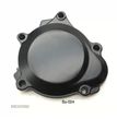 Tampa motor Suzuki GSR 400 ano 2005 - 2010 - 1