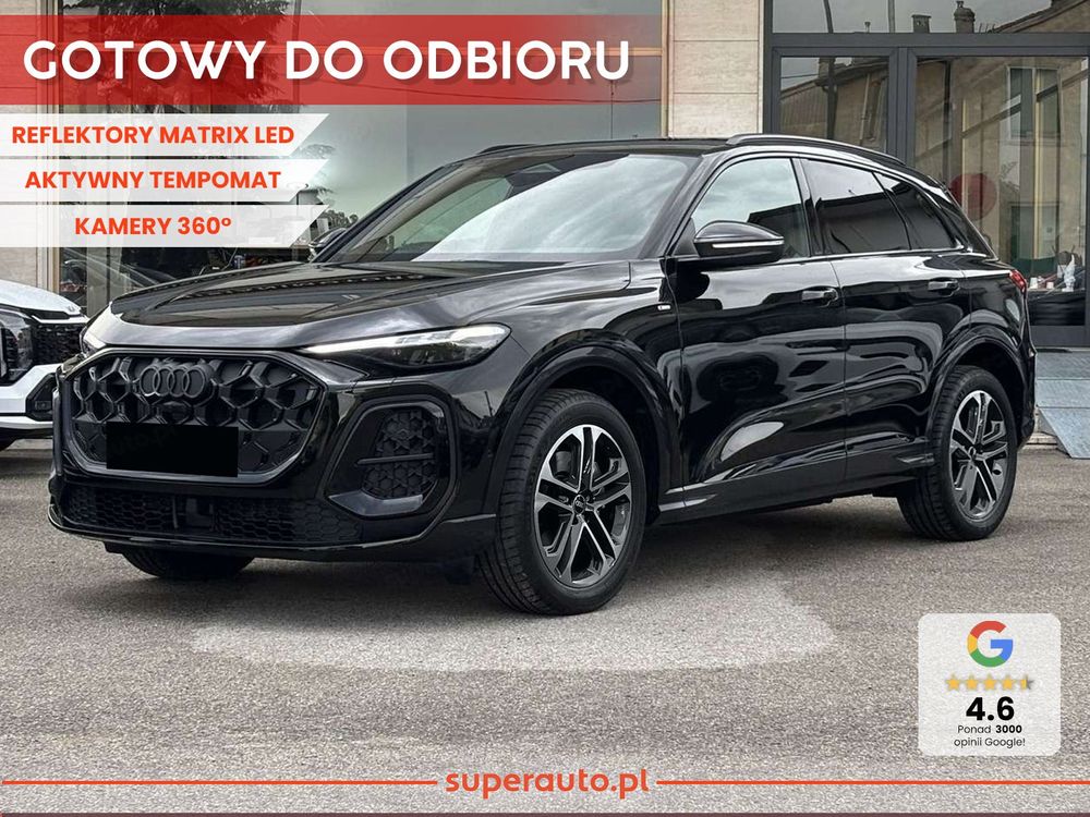 Audi Q5 F5 2026