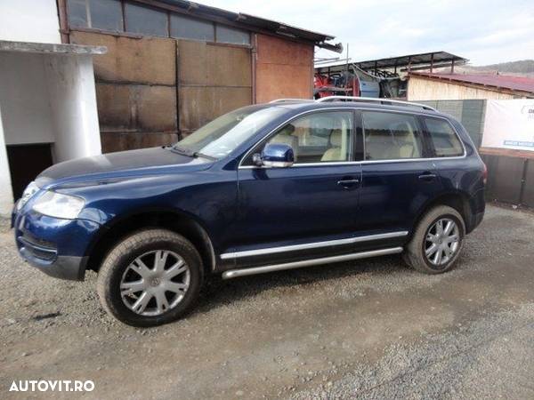 Flansa Amortizor Fata Volkswagen Touareg 2.5 TDI 2003 - 2006 (376) - 2