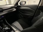 Mazda 6 Kombi SKYACTIV-G 194 Drive i-ELOOP Exclusive-Line - 17