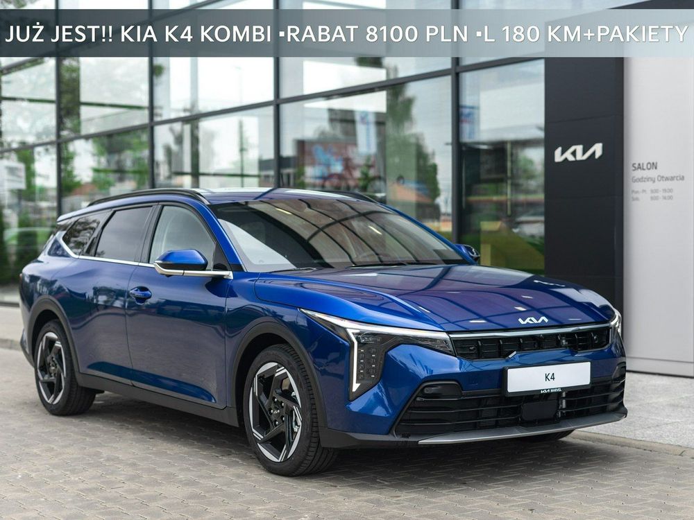 Kia K4 2026
