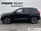 Volvo XC 40 - 4