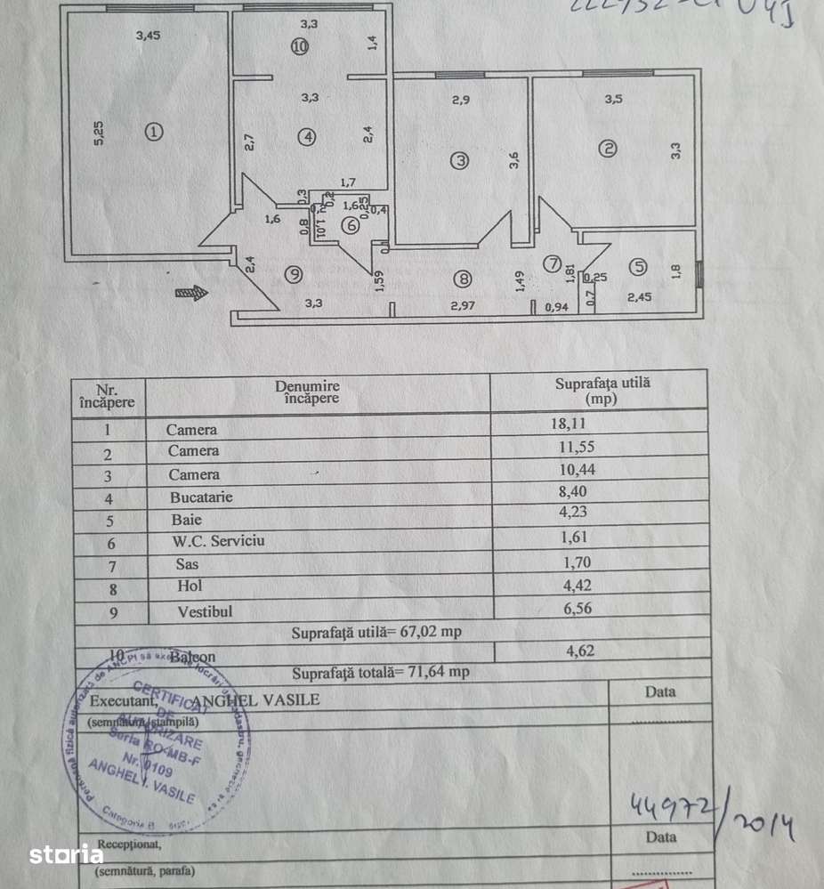 Promenada Lacul Morii, Parcul Crangasi, comision 0.-6