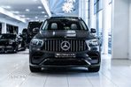 Mercedes-Benz GLE AMG 63 S 4-Matic - 15