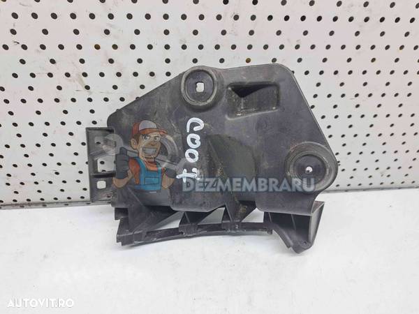 Suport bara stanga spate Audi A3 Sportback (8PA) [Fabr 2004-2013] 8P4807393A - 3