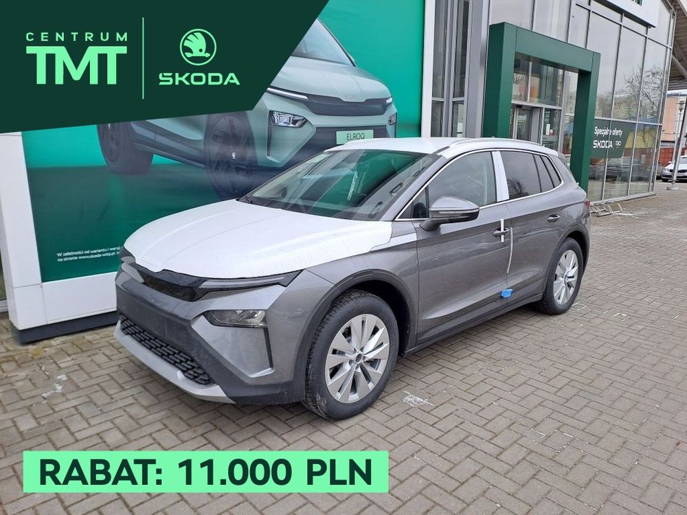 SKODA ELROQ ELROQ 85, dostępny od ręki