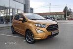 Ford EcoSport - 1