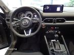 Mazda CX-5 2.0 Center-Line Plus 2WD - 4