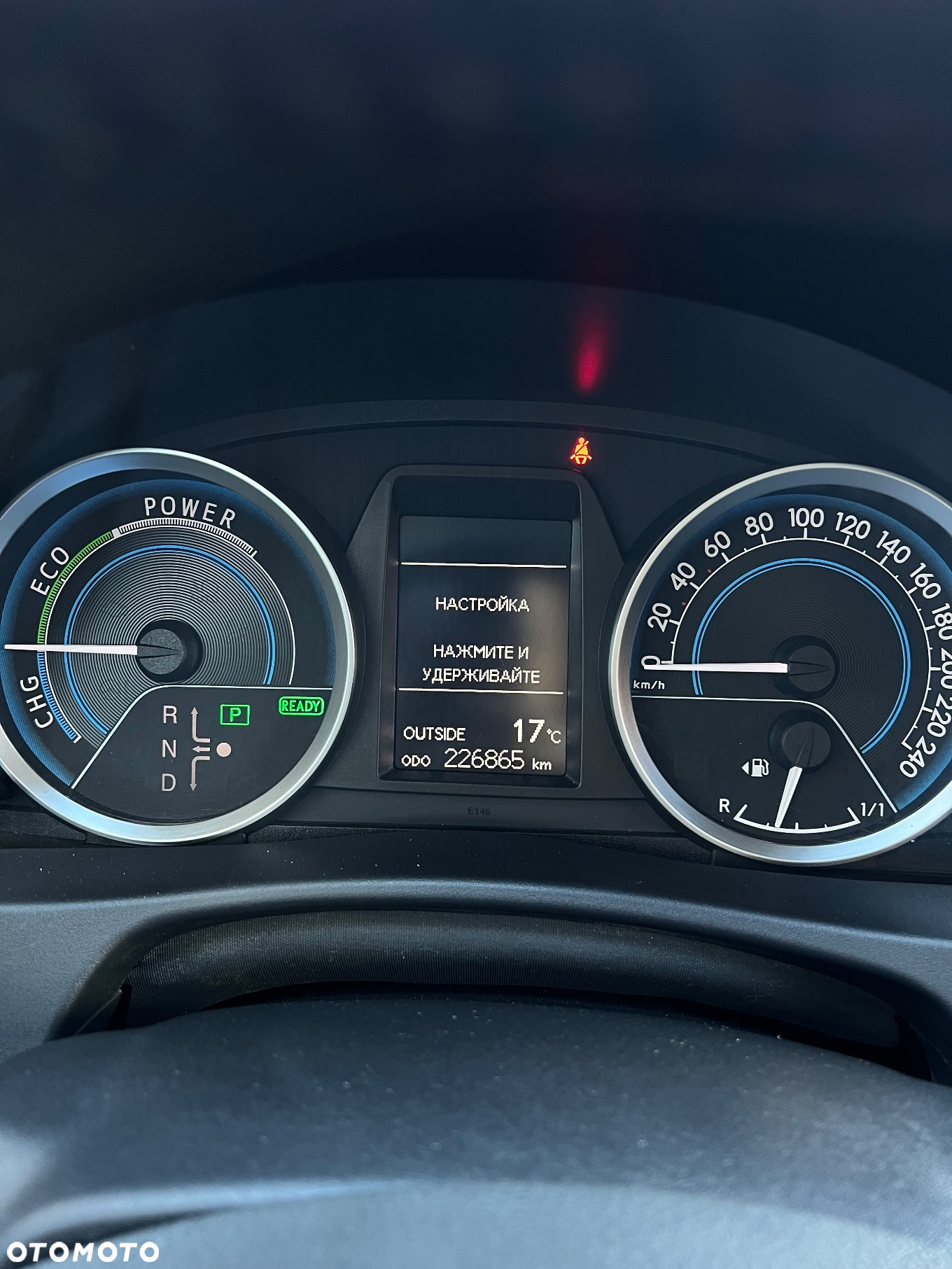 Toyota Auris 1.8 VVT-i Hybrid Automatik Comfort - 7