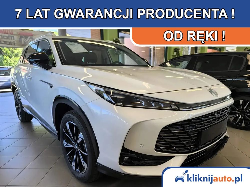 MG HS 1.5T HEV+ Exclusive 2026