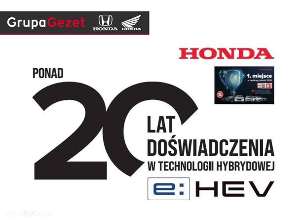Honda HR-V - 16