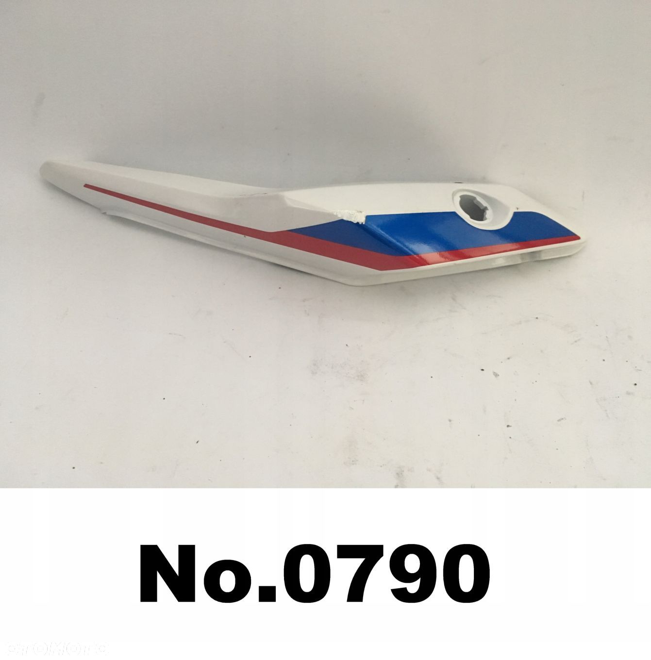 BMW G 310 R Owiewka tył Ogon Plastik Prawy 8556777 - 1