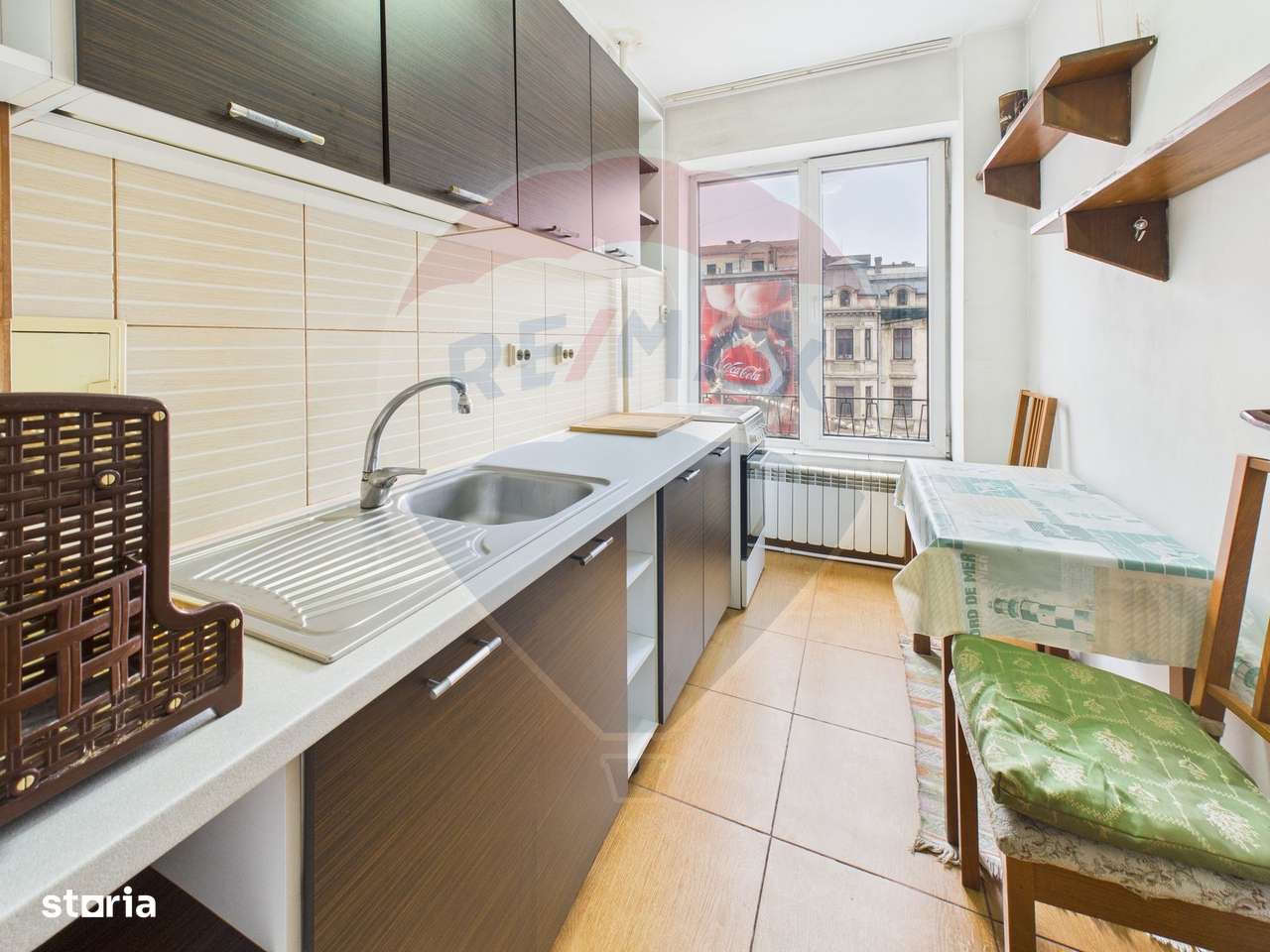 Nou în piață | Apartament 2 camere Piața Romană - Imagine principală: 4/13