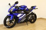 Yamaha YZF - 7